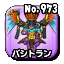 Fichier:Stars 0973.png