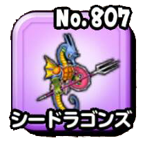 Fichier:Stars 0807.png