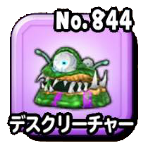 Stars 0844.png