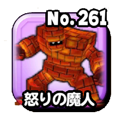 Fichier:Stars 0261.png