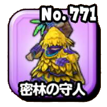 Fichier:Stars 0771.png