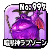 Fichier:Stars 0997.png