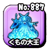 Stars 0887.png