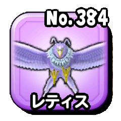 Fichier:Stars 0384.png