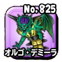 Fichier:Stars 0825.png