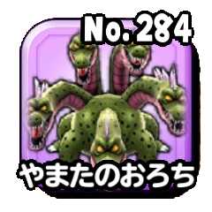 Fichier:Stars 0284.png