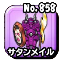 Fichier:Stars 0858.png