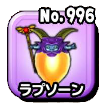 Fichier:Stars 0996.png