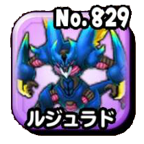 Fichier:Stars 0829.png
