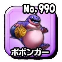 Fichier:Stars 0990.png