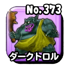 Fichier:Stars 0373.png