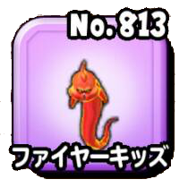 Fichier:Stars 0813.png