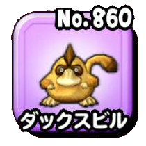 Stars 0860.png