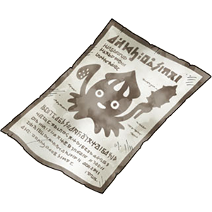Note de Morry n°3.png