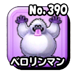 Fichier:Stars 0390.png