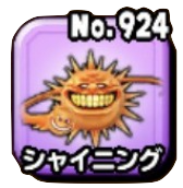 Fichier:Stars 0924.png