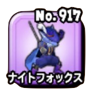 Fichier:Stars 0917.png