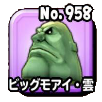 Fichier:Stars 0958.png