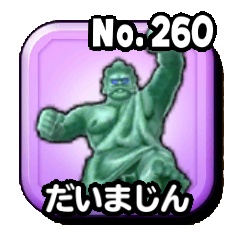 Stars 0260.png