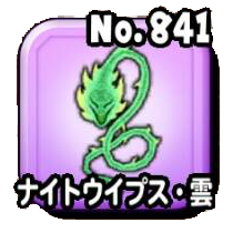 Stars 0841.png