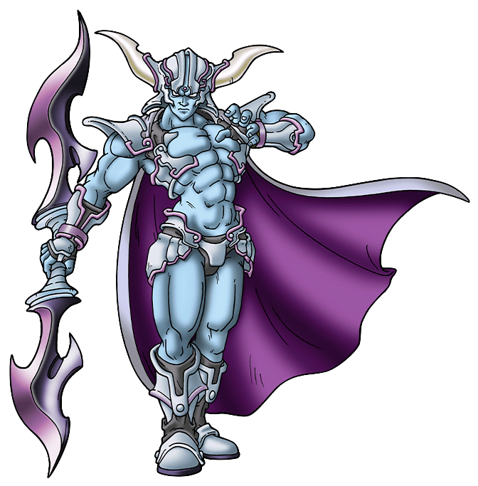 Commodore — Wiki Dragon Quest