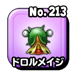 Fichier:Stars 0213.png
