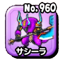 Fichier:Stars 0960.png