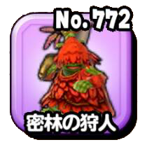 Fichier:Stars 0772.png