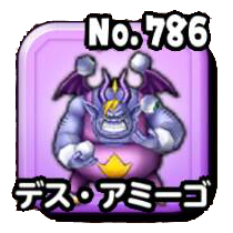 Fichier:Stars 0786.png
