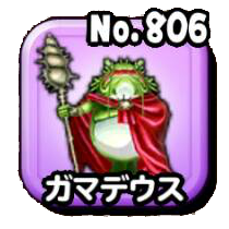 Fichier:Stars 0806.png