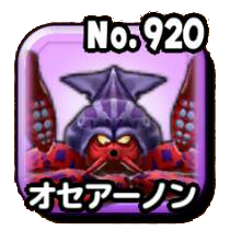 Fichier:Stars 0920.png