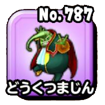 Fichier:Stars 0787.png