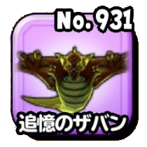 Fichier:Stars 0931.png