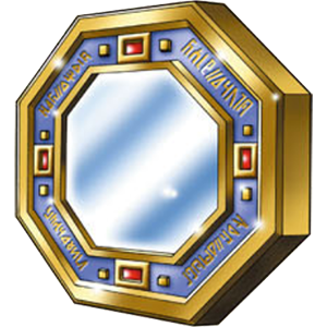 Miroir solaire.png
