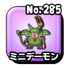 Stars 0285.png