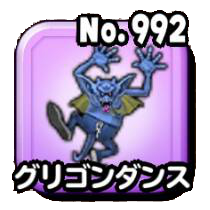 Stars 0992.png