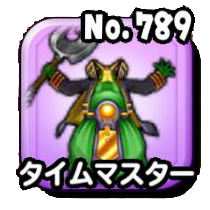 Fichier:Stars 0789.png