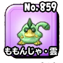 Fichier:Stars 0859.png