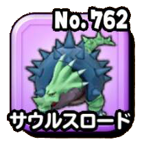 Fichier:Stars 0762.png