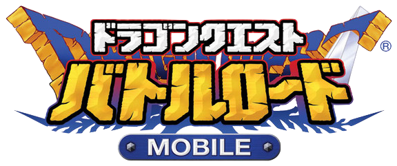 Fichier:DQ Battle Road Mobile.png