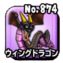 Fichier:Stars 0874.png