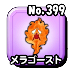 Fichier:Stars 0399.png