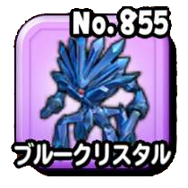 Fichier:Stars 0855.png
