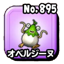 Stars 0895.png