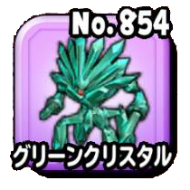 Fichier:Stars 0854.png