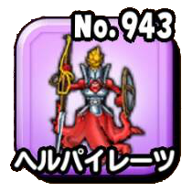 Fichier:Stars 0943.png