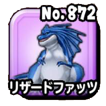 Stars 0872.png