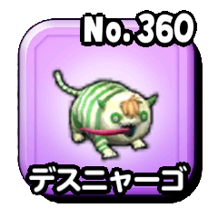 Fichier:Stars 0360.png