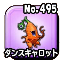Fichier:Stars 0495.png