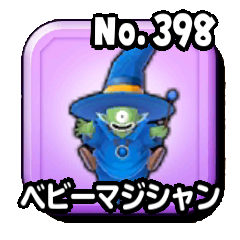 Fichier:Stars 0398.png